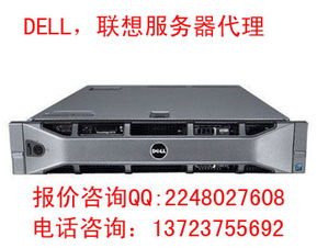 天河原装戴尔服务器与工作站全解析 型号、规格与价格指南