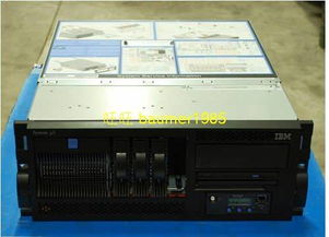IBM 9131-52A（P52A）服务器整机 高性能服务器工作站深度解析